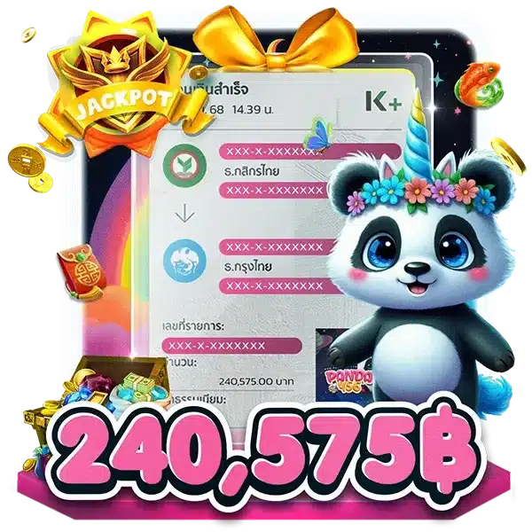 PANDA456 เว็บตรง ระบบใหม่มาแรง ฝากถอน ออโต้ เว็บสล็อตโปรแรง บริการ VIP 24 ชม. สมัครง่าย ปั่นลื่นทุกค่ายเกม รีวิวจริง เชื่อถือได้ 100%
